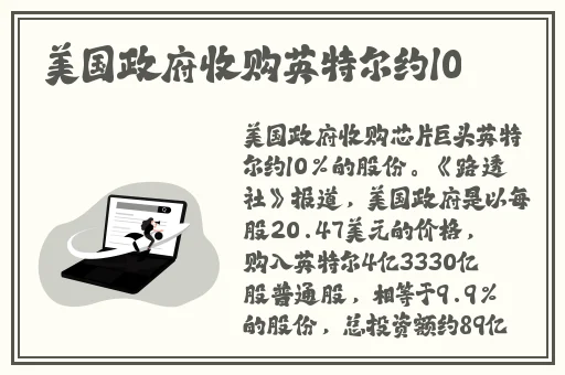 万篇长征黑料不打烊第四期