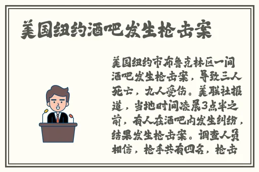 帅哥调教帅哥奴