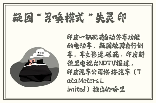 精品日产一卡2卡三卡4卡在线