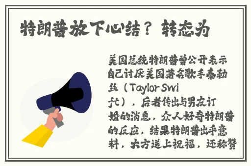 试看五分钟做受视频