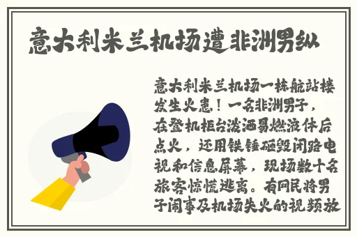 我是怎样得到母亲的第一集