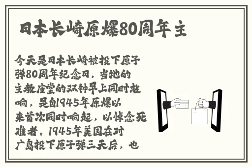 无忧传媒春节回家相亲孟孟